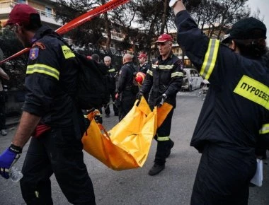 Μάτι: Τουλάχιστον 51 σοροί θυμάτων έχουν ταυτοποιηθεί